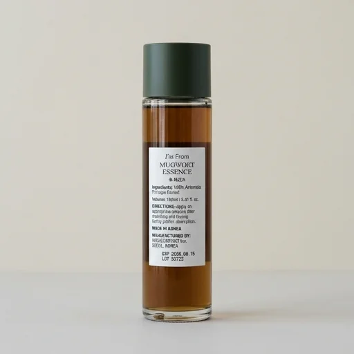 I'm From Mugwort Essence (view 3)